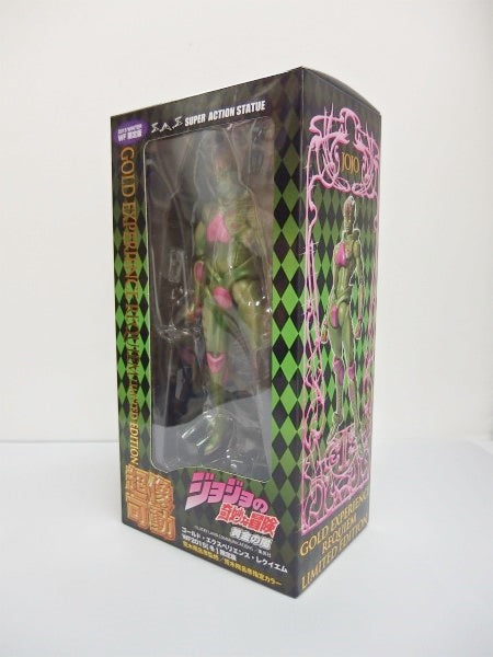 Super statue Movable JoJo's Bizarre Adventure Part 5 Gold Experience Requiem WF Limited | animota