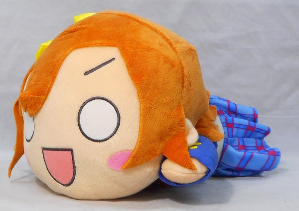 Sega Love Live! Hyper Jumbo Sleeping Plush Plush Honoka Kosaka 1007385 | animota