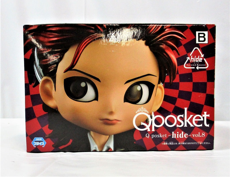 Qposket-hide- vol.8 B. Metallic color 2523781 | animota