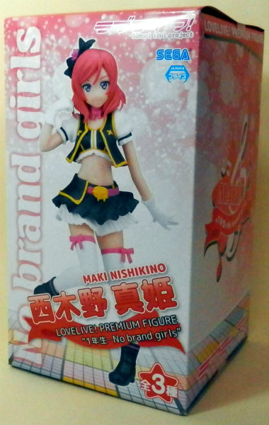 Sega Love Live! Premium Figure Maki Nishikino First grader-NO BRAND GIRLS 1008015 | animota