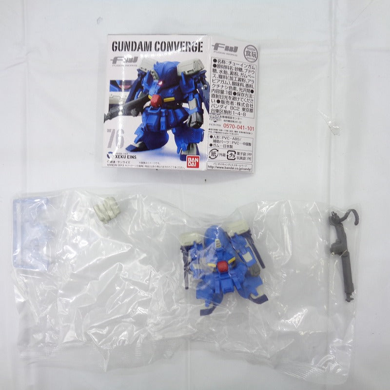 FW Gundam Converge 76 Zek Ein | animota