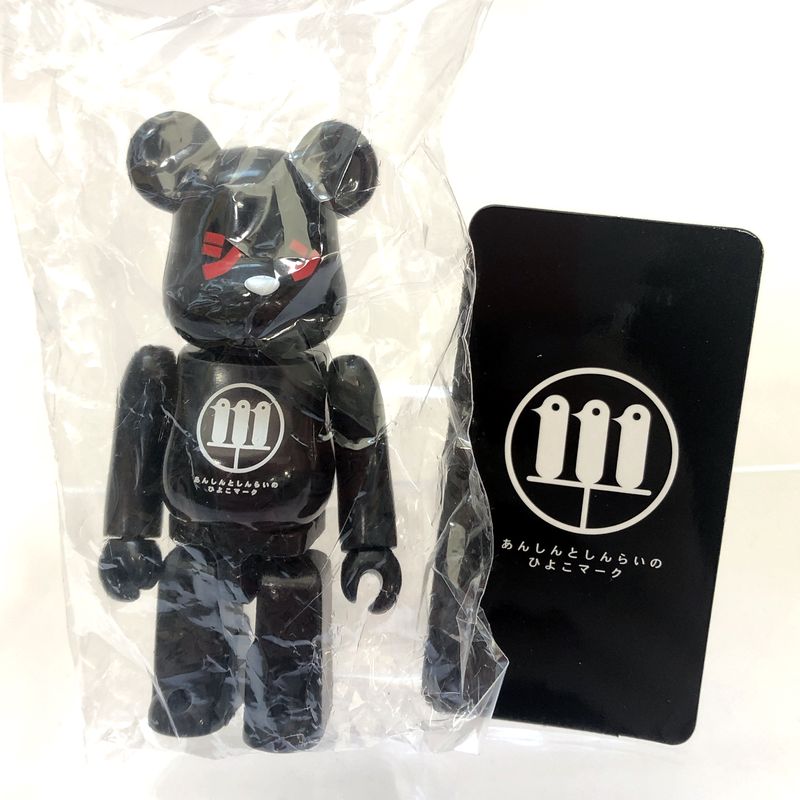 BE@RBRICK Series 40 Shin Hazure (Secret) | animota