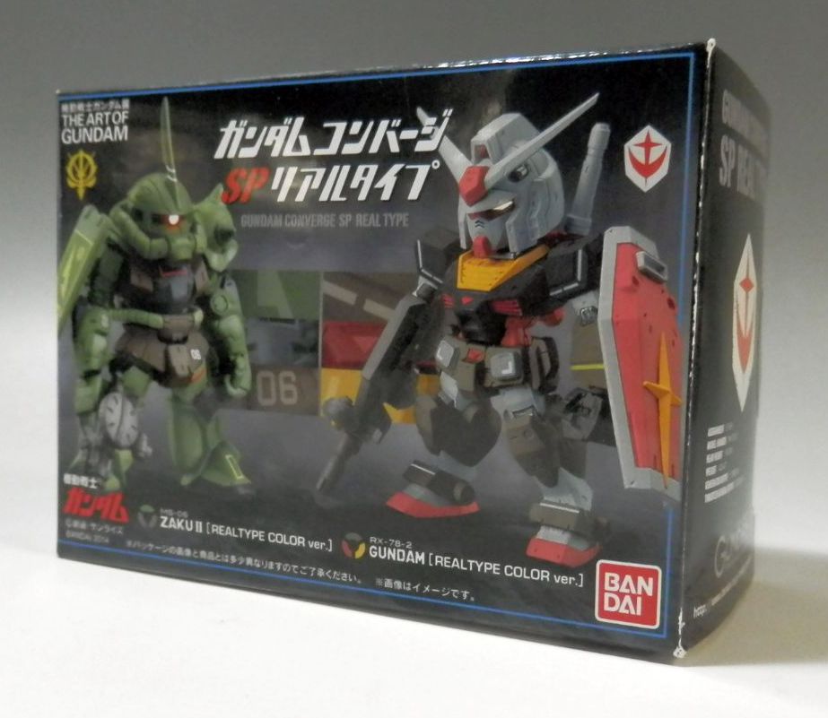 GUNDAM　CONVERGE SP Gundanium Gateway: Gundam Converge SP Real Type