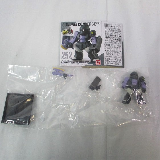 FW Gundam Converge #21 252 Zaku I (Black Three Star Specifications) | animota