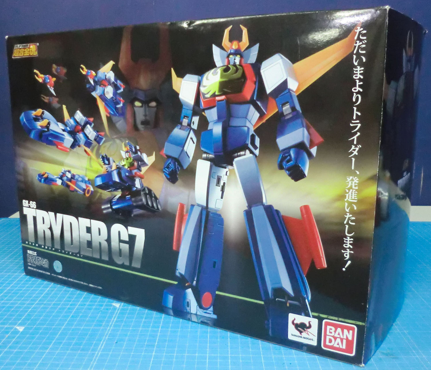 Super alloy soul GX-66 Invincible Robo Trider G7 | animota