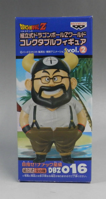 Dragon Ball Z World Collectable Figure Aim! Namek Star Vol.2 DBZ016 Ushi Demon King 45652 | animota