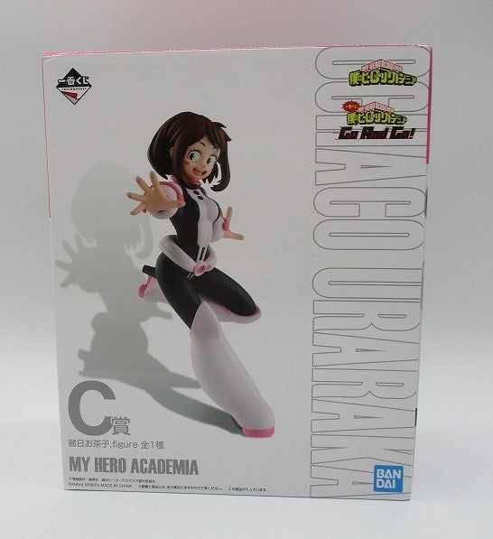 Ichiban Kuji My Hero Academia GO and Go! C Award Reiichi Chako: Figure My Hero Academia | animota