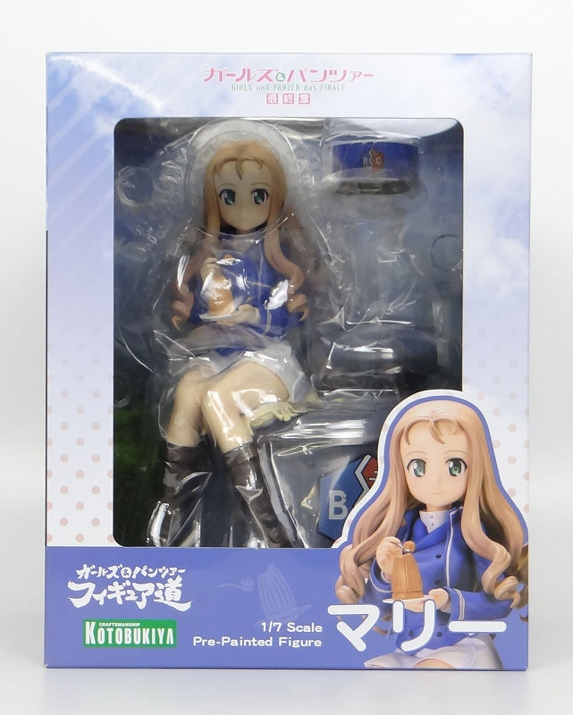 Kotobukiyamary 1/7pvc figure (Girls & Panzer Final Chapter) | animota