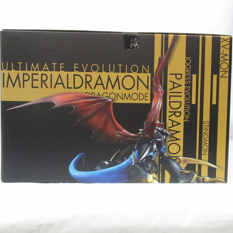 Mega House Precious G.E.M. Series Digimon Adventure 02 Imperial Dramon: Dragon Mode | animota