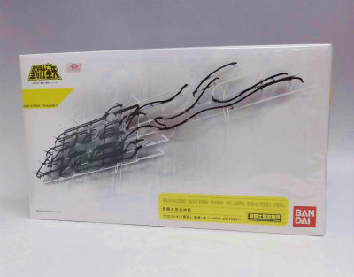 Saint Cloth Myth Aries Sion (Hades)/Pope Zion -Asia Edition ~ | animota