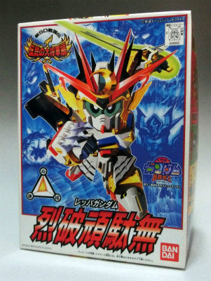 BB Warrior 111 Returai Retai (Lepla Gundam) | animota
