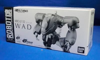 Soul Web Limited ROBOT Soul Wad | animota