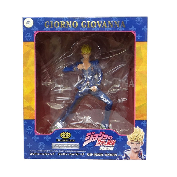 Giorno Giovanna (Limited Edition version) Statue Legend Jojo no