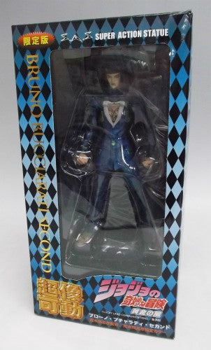 Super Image Movable JoJo's Bizarre Adventure Part 5 Brono Bucharati Second | animota