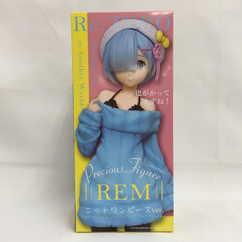 Taito Re: Different World Living Precious Figure Rem -Knit One Piece Ver. |  animota