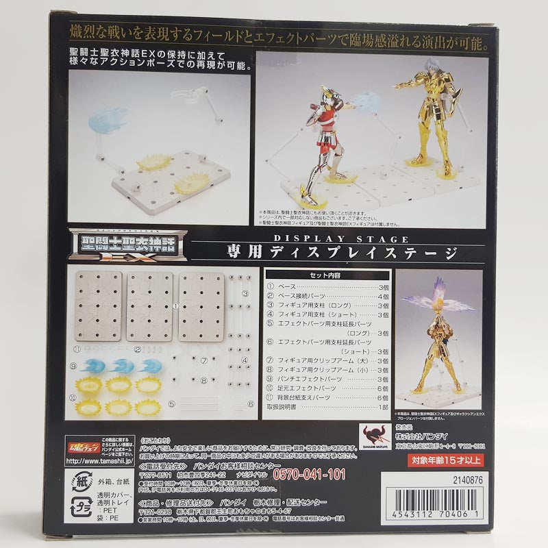 Saint Cloth mythology EX exclusive display stage | animota