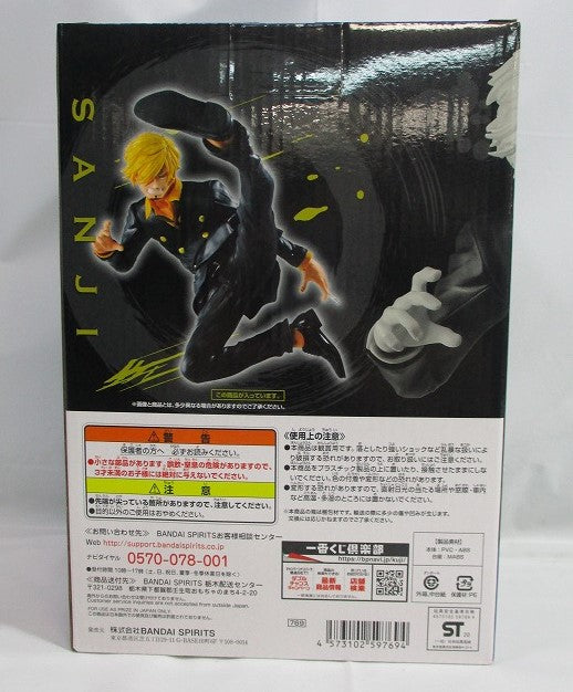 ★ Ichiban Kuji One Piece Haiki Dynamic C Prize Sanji BATTLE Figure | animota