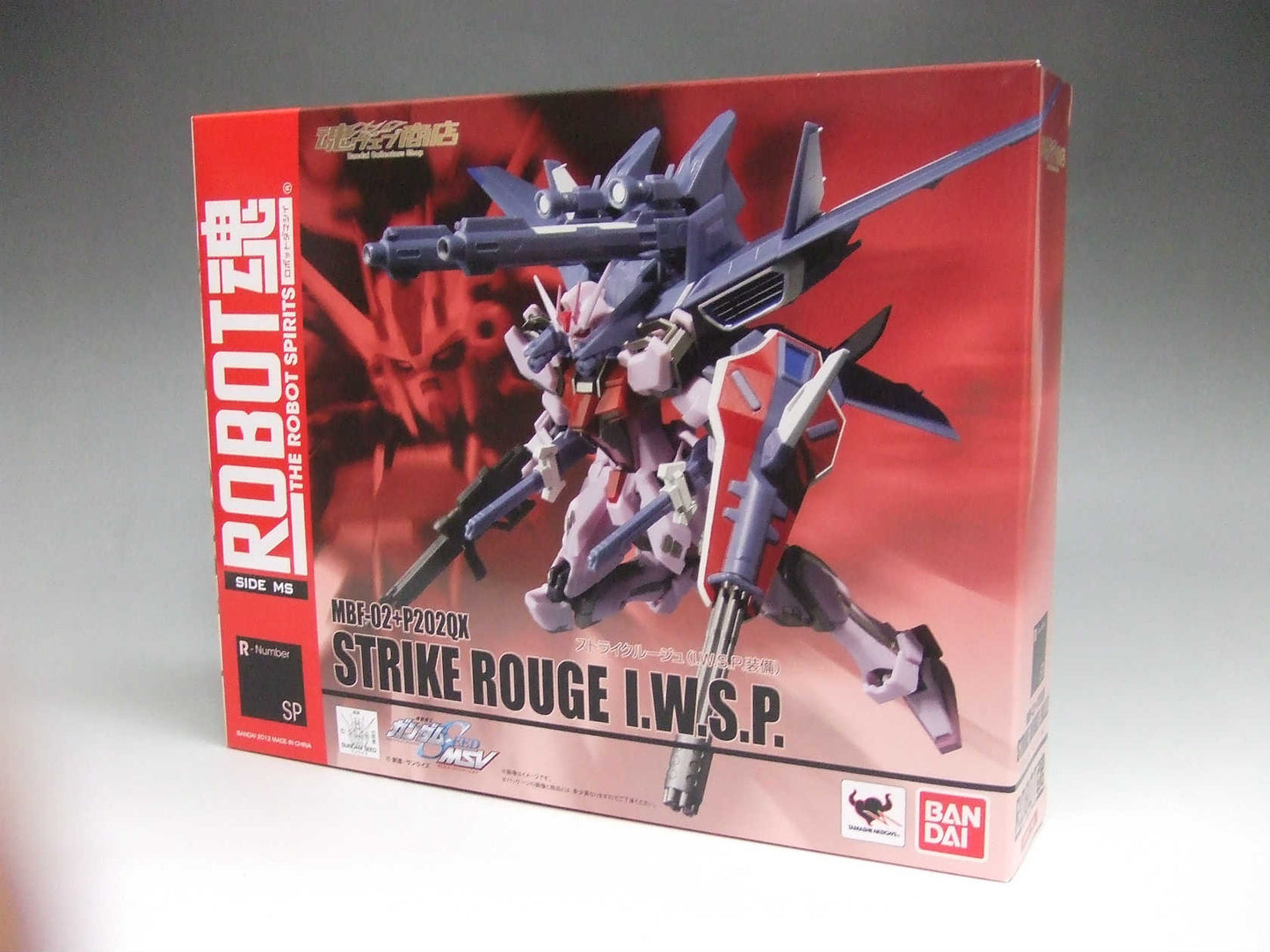 Soul Web Limited ROBOT Soul Strike Souge (I.W.S.P Equipment) | animota