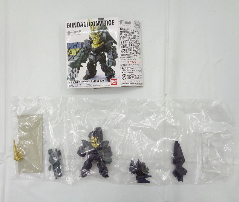 FW Gundam Converge 58 Banshee Norn | animota