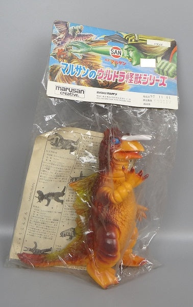 Marsan's Ultra Monster Series Danggo reprint | animota