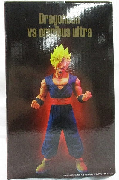 Ichiban Kuji Dragon Ball VS Omnibus ULTRA A Award Super Saiyan Son Gohan Figure | animota