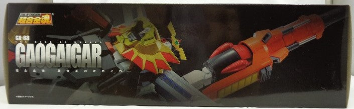 Super alloy soul GX-68 Hero King Gaogaigar resale version | animota