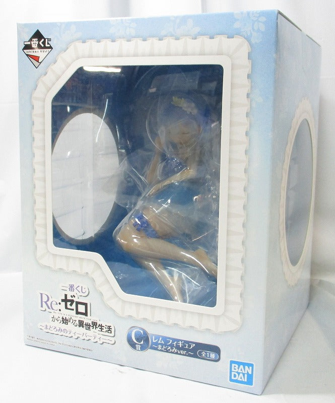 Ichiban Kuji Re: Different World Life starting from Zero -Madoromi Tea Party -C Prize Rem Figure -Madoromi Ver. | animota