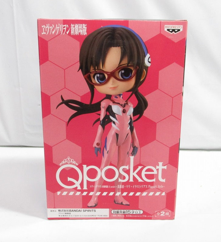 Evangelion New Theatrical Version Q Posket Makinami Mali Illustrius PLUGSUIT STYLE Normal Color 82283 | animota