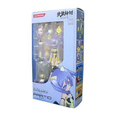 Armed Shinki Light Armor Ferret type MMS Partio | animota