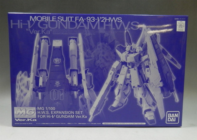 HWS extension set for MG Hi-ν Gundam Ver.kaanimota