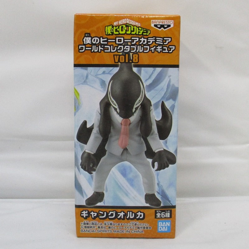 My Hero Academia World Collectable Figure Vol.8 MHA-48 Gang Orca 82251 | animota