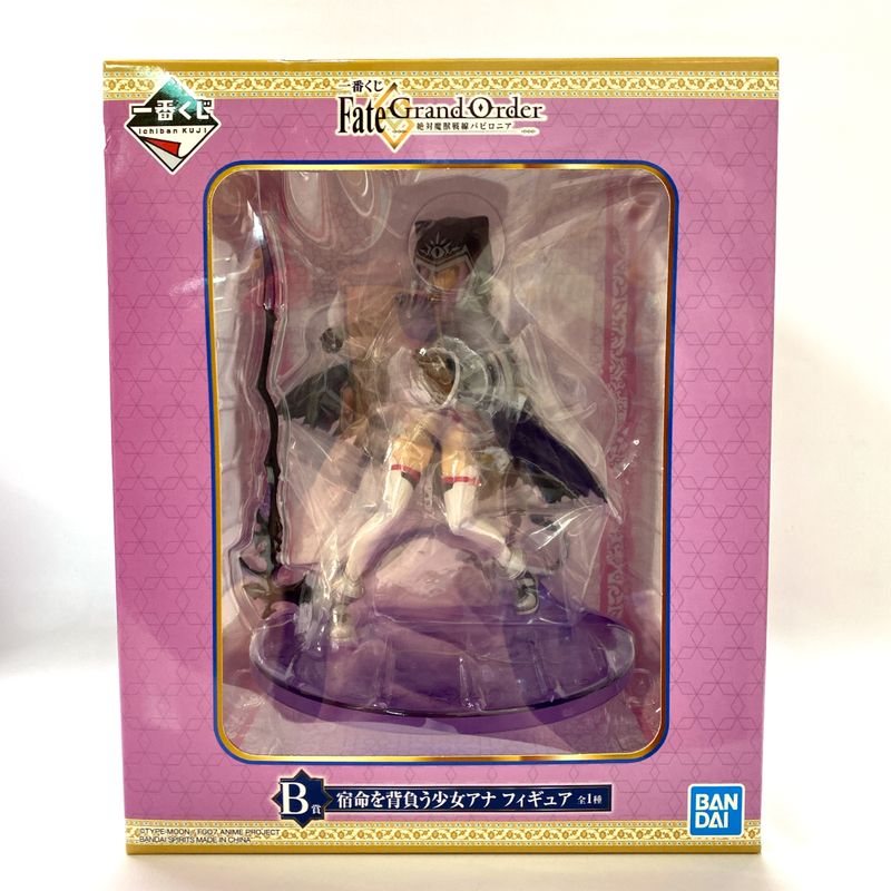 Ichiban Kuji Fate/Grand Order -Absolute Demon Beast Front Babylonia B Award Girl Ana Figure | animota