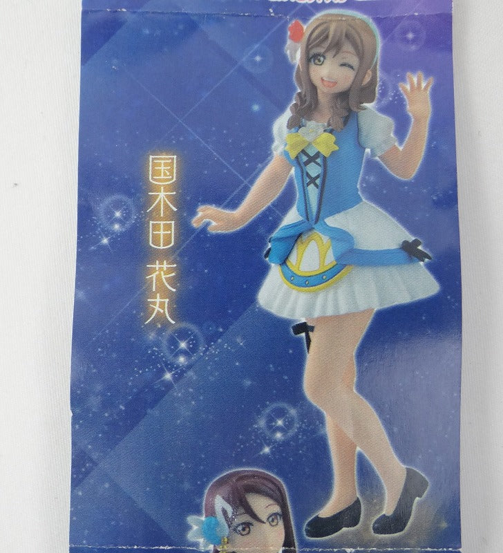 Gashaport Layz 08 Love Live! Sunshine !! Kunikida Hanamaru | animota