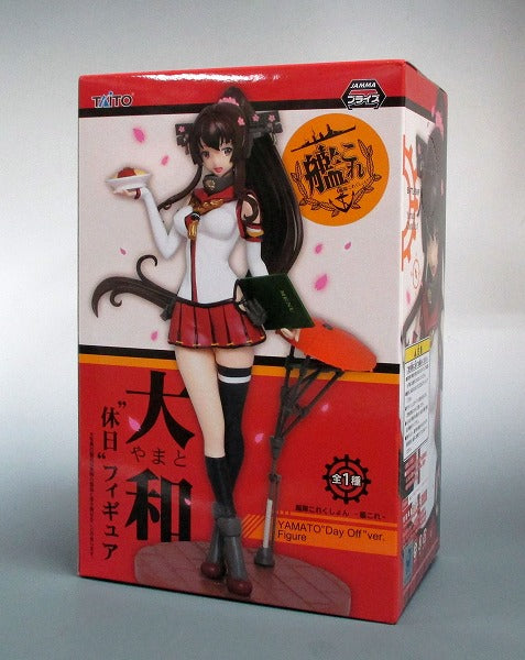 Taito Fleet Collection -KanColle -Yamato "Holiday" figure | animota