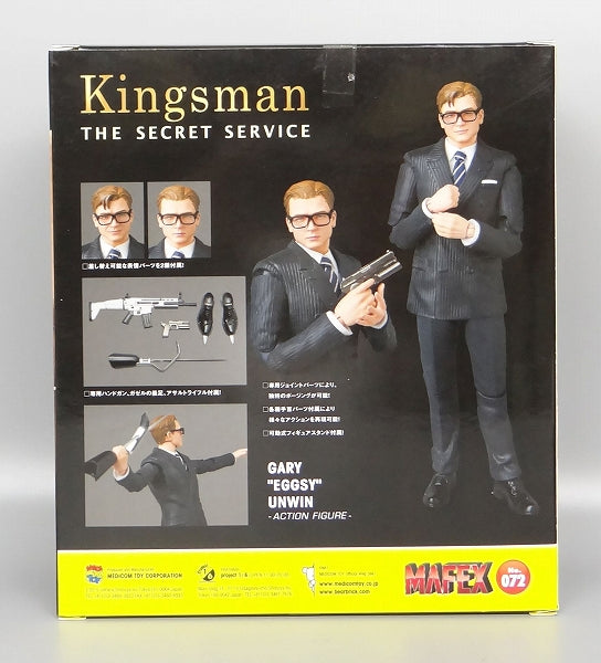 Mafex No.072 Gary "Eggsy" UNWIN | animota
