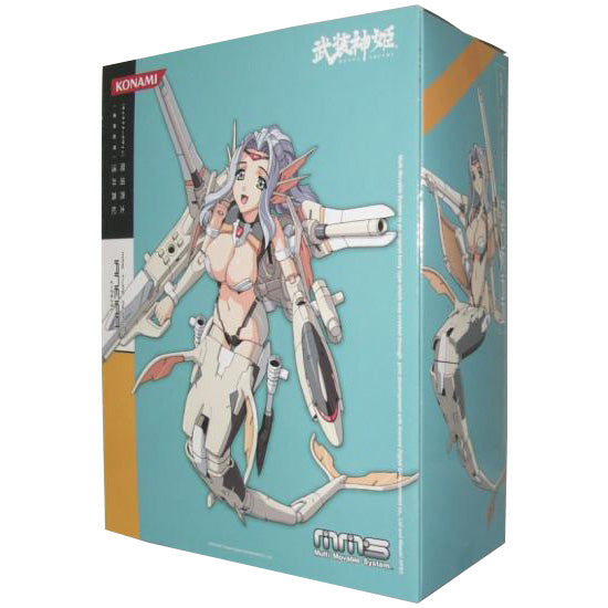 Armed Shinki Mermaid type MMS E -Anira | animota