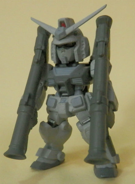 FW Gundam Converge 21 G3 Gundam Secret | animota