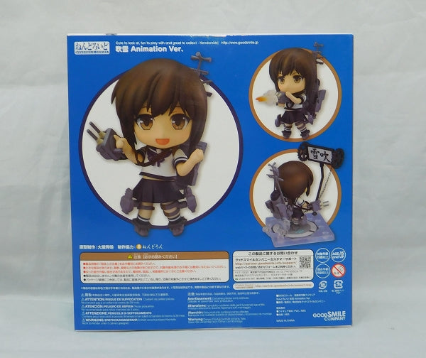 Nendoroid No.585 Snowstorm Animation Ver. | animota