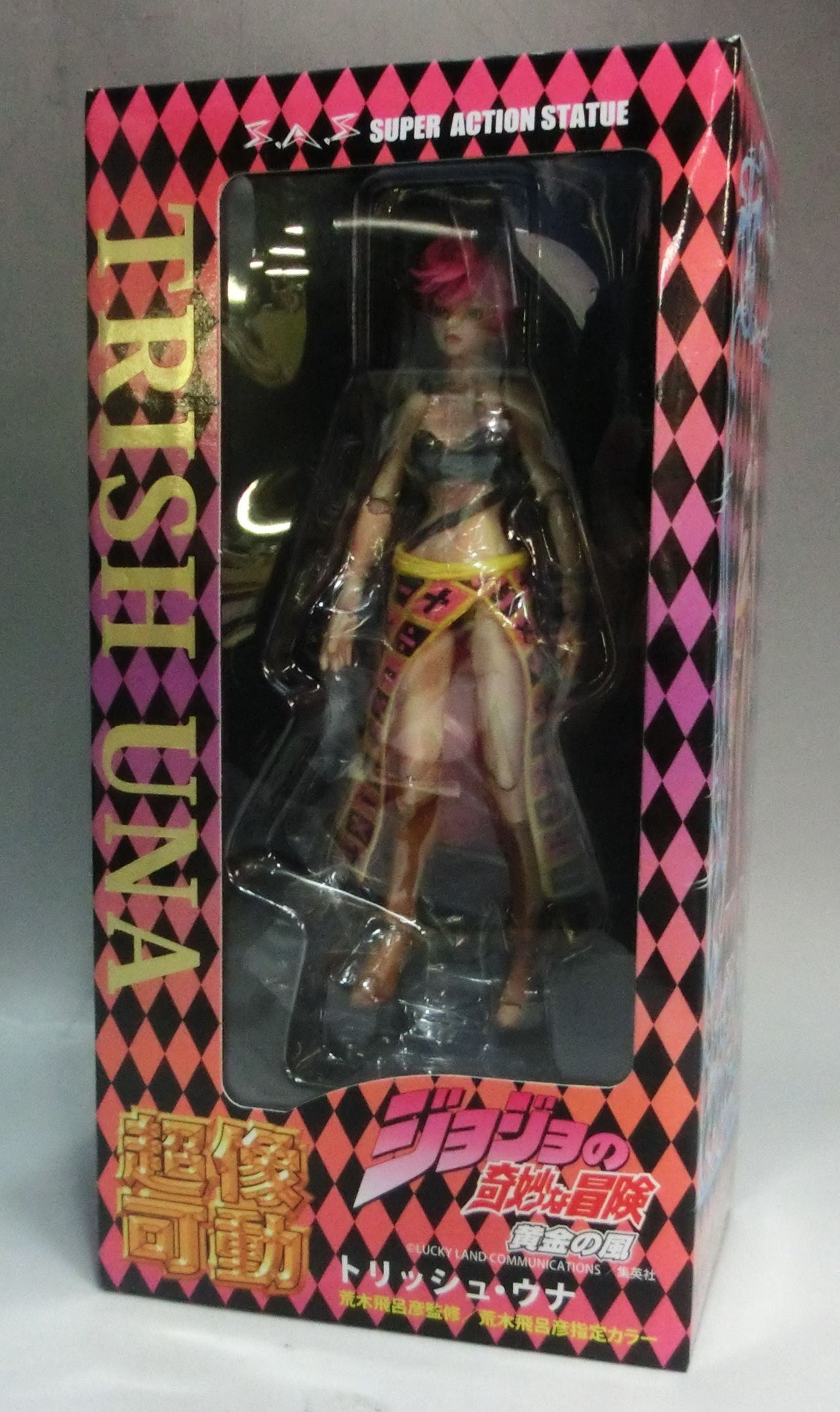 Super statue Movable JoJo's Bizarre Adventure Part 5 Trish Una | animota