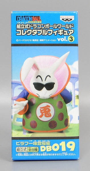 DB World Collectable Figure VOL.3 DB019 Rabbit Human Continuous [Pilaf Ms. | animota