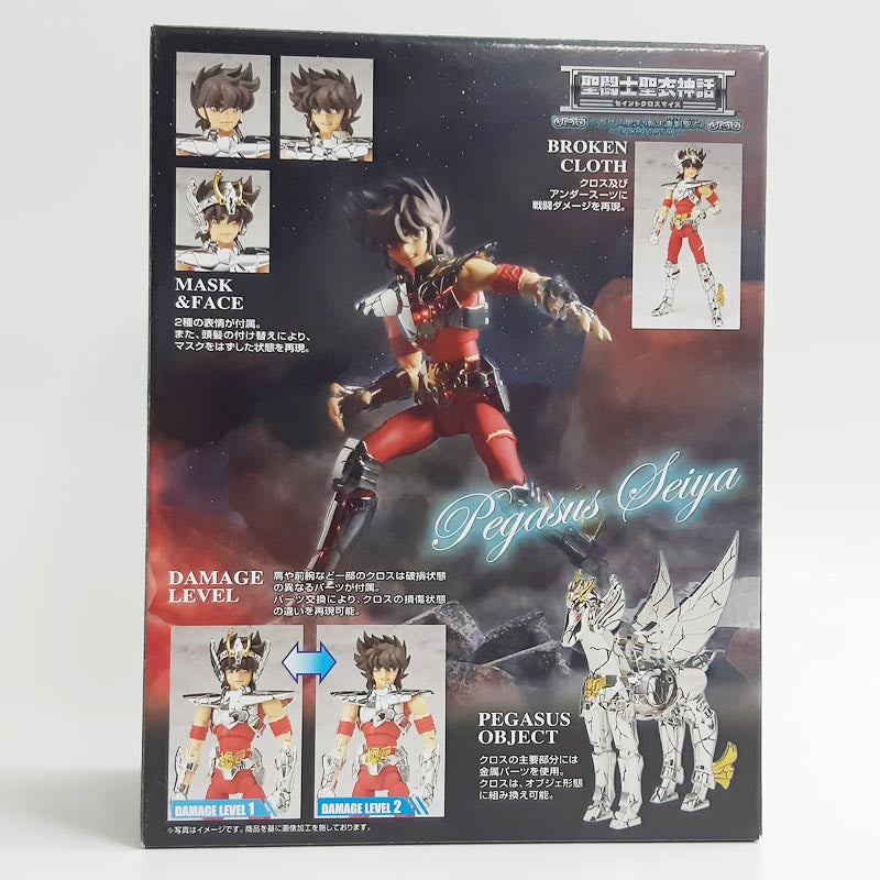 Saint Cloth Myth Pegasus Seiya Shinsei Bronze Broken Version | animota