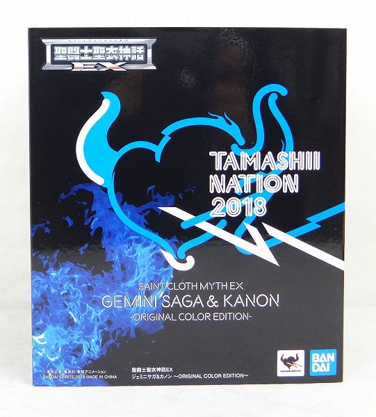 Saint Cloth Myth EX Gemini Saga & Canon Original Color Edition | animota