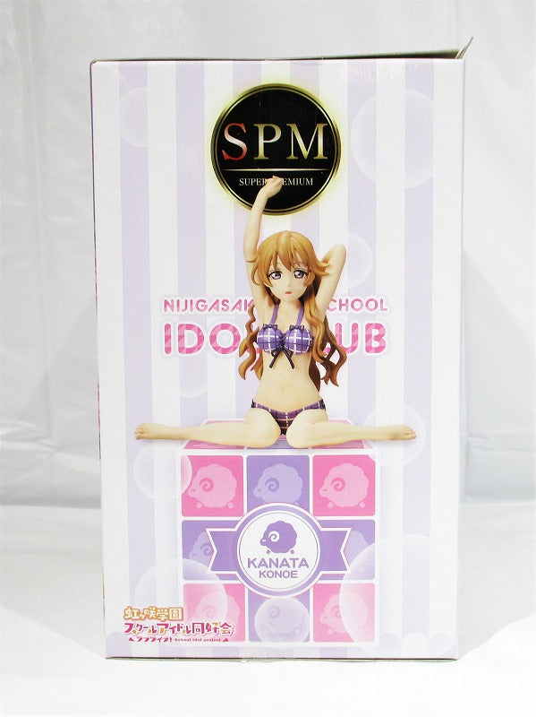 Sega Love Live! Nijigasaki Gakuen School Idol Club Super Premium Choco Figure "Sakurasaka Shizuku & Omi" Omi 1049173 | animota
