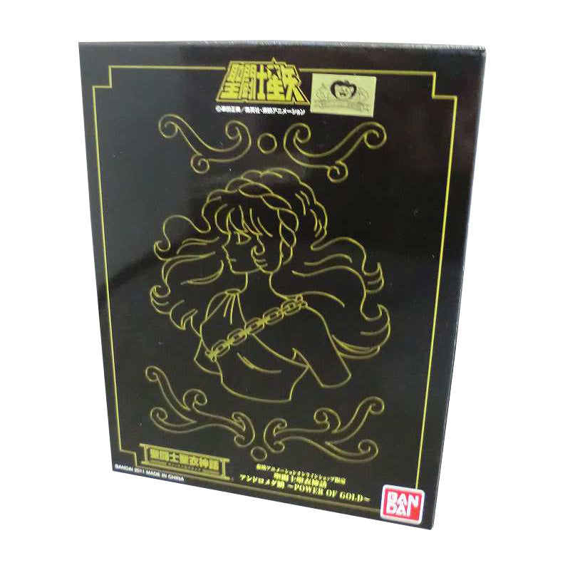 Saint Cloth Myth Andromeda Shun Power of Gold | animota