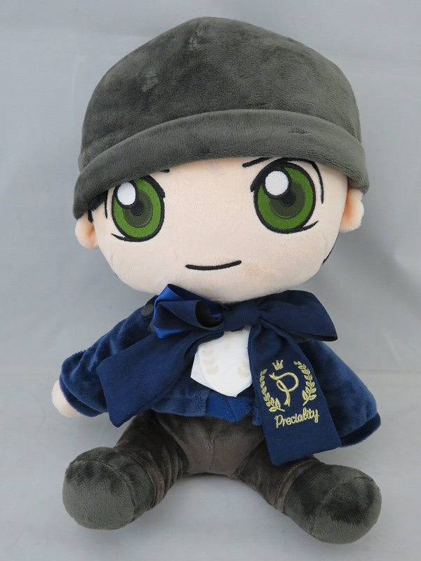 Sega Detective Conan Preciality Special Plush Shuichi Akai 1039421 | animota