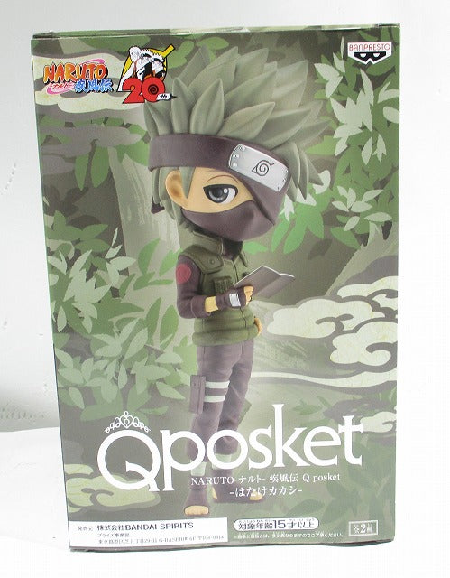 NARUTO-Naruto-Gale Den Q Posket- Kakashi Hatake-B 2585444 | animota