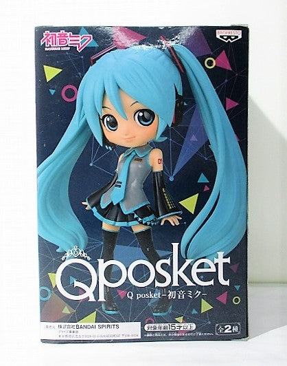 Q Posket Hatsune Miku A 2551338 | animota