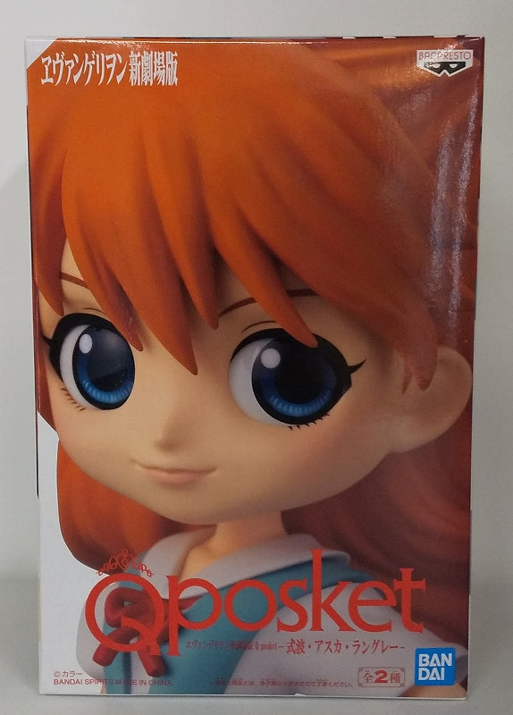 Evangelion New Theatrical Version Q POSKET Type Asuka Langley B Color 39602 | animota