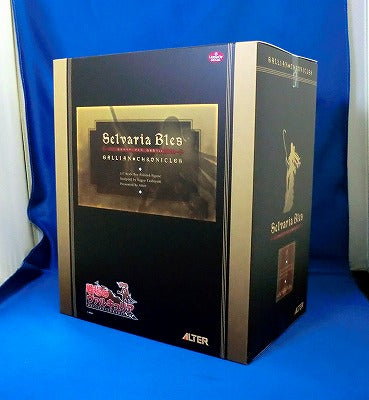 Alter Cerberia Breath White Swimsuit Ver. 1/7pvc figure (Valkyria on the battlefield) | animota