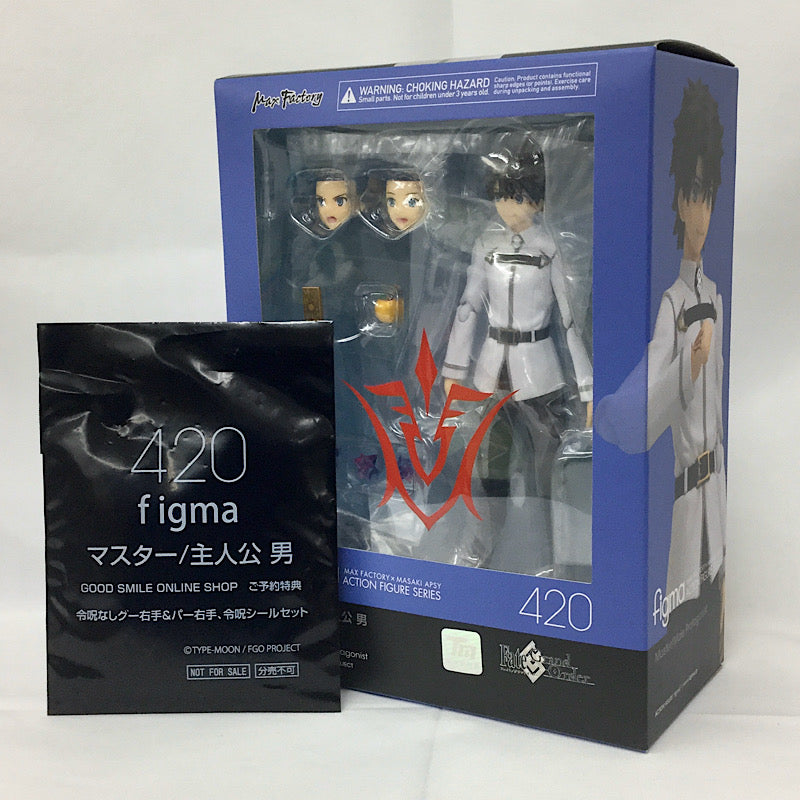 Figma 420 Master/The protagonist man GOODSMILE ONLINE SHOP Reservation Bonus "No Spellless Goo Goo Right & Par Right Hand, Delivery Curse Seal Set" (Fate/Grand Order) | animota